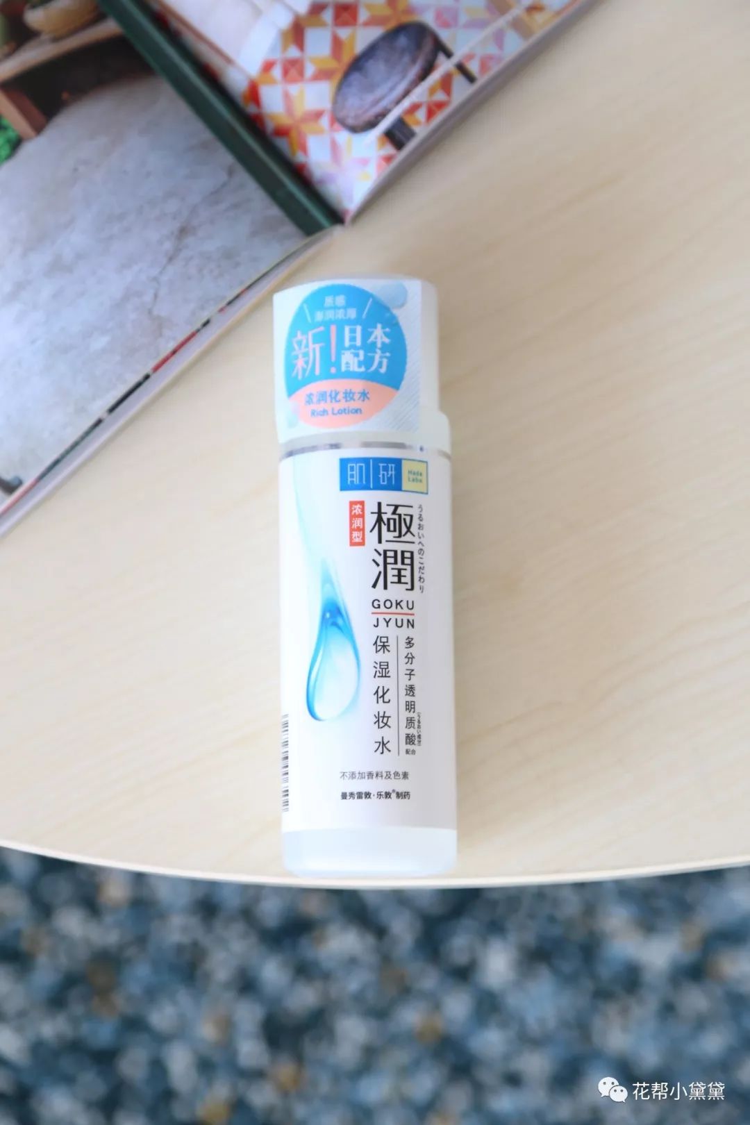 双十一别花冤枉钱,双十一别买买买视频