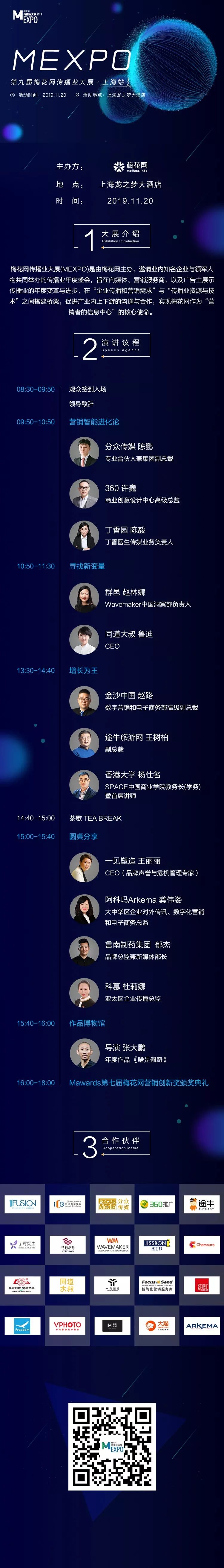 今年双十一怎么老是套路,今年双十一各种套路