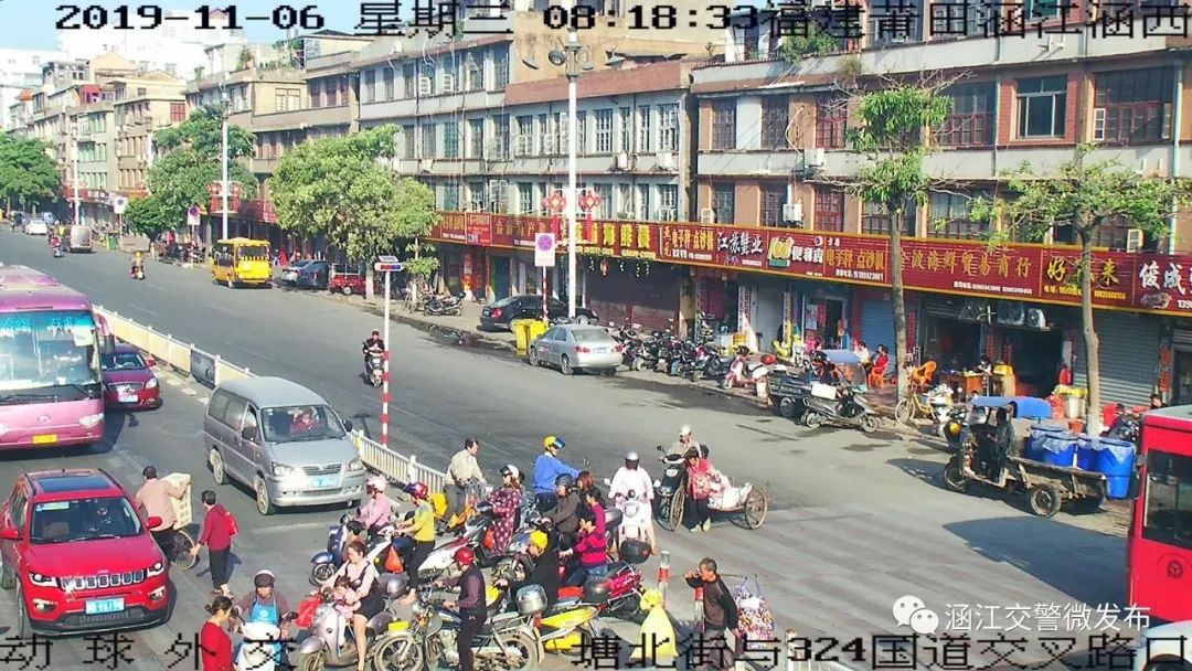 违停罚3分记150的情况,违停被拍到罚款100元怎么解决