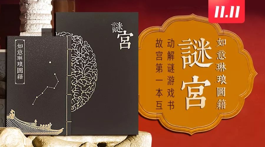 故宫600年故宫图,故宫100张照片原图