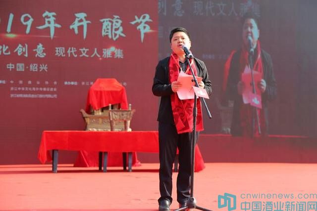 塔牌黄酒开坛,黄酒节开幕