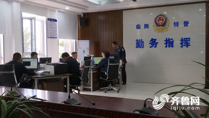 24人打群架5个处警组快速团灭！潍坊这种新警务机制你见过吗？