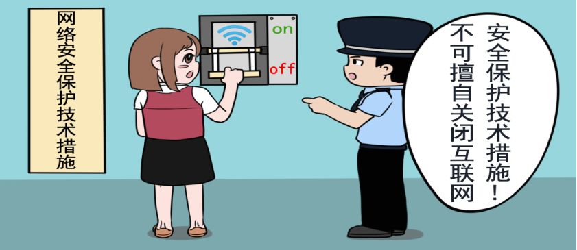 警方提醒十大骗局,最近网络违法犯罪案例