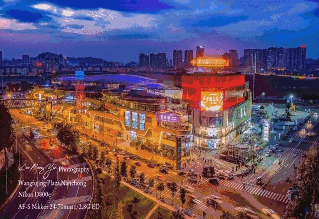 开创南充新未来建设成渝第二城,南充未来第一高楼