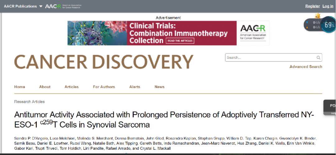 肿瘤细胞免疫疗法,肿瘤免疫治疗最新进展