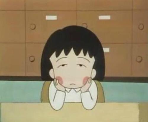 烦恼要有办法解决就不是烦恼,解决烦恼的最佳办法就是忘掉烦恼