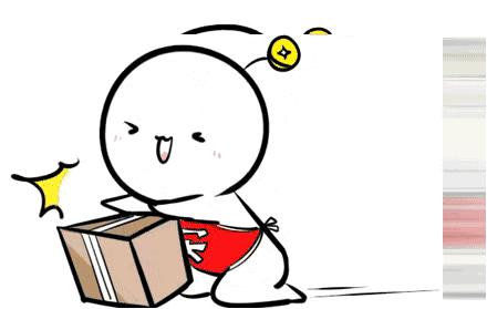 思客|今年“双十一”，快递为啥送得这么快？