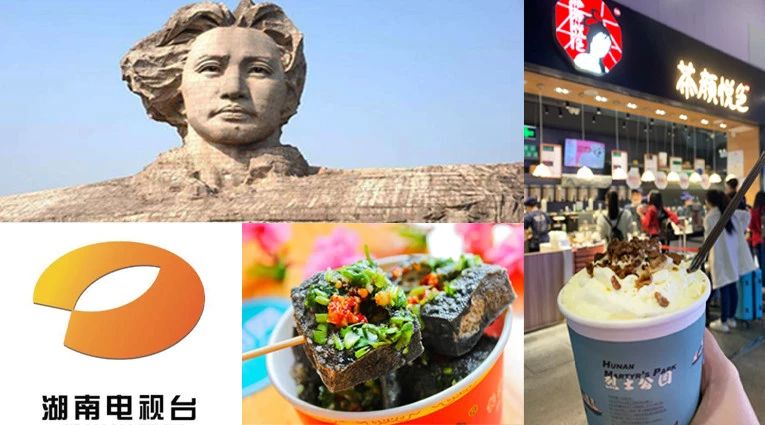 湖南好大学不少,只是被低估了