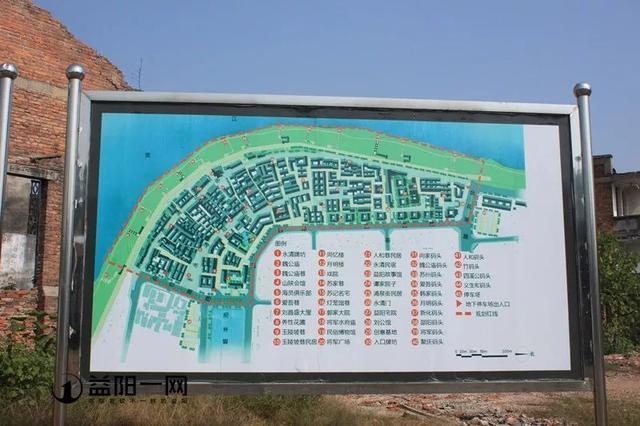 益阳明清古城最新视频,益阳古城和明清古城