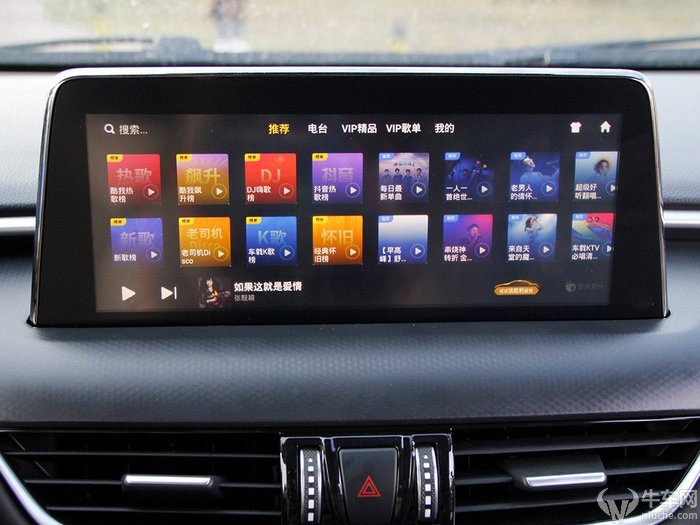 福田拓陆者全新大皮卡有自动挡吗,福田拓陆者皮卡车性能测试