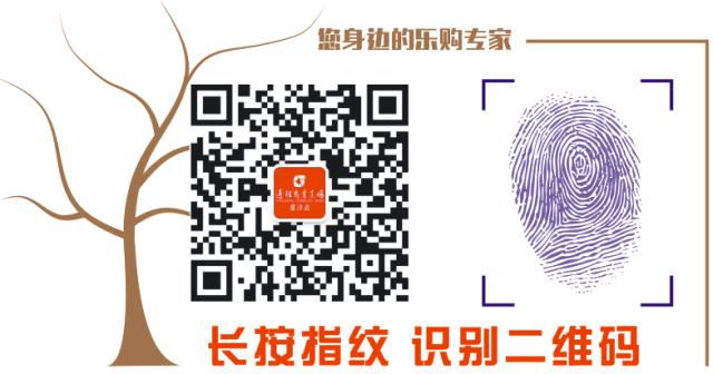 星沙天虹购物中心打折,星沙天虹购物中心五折