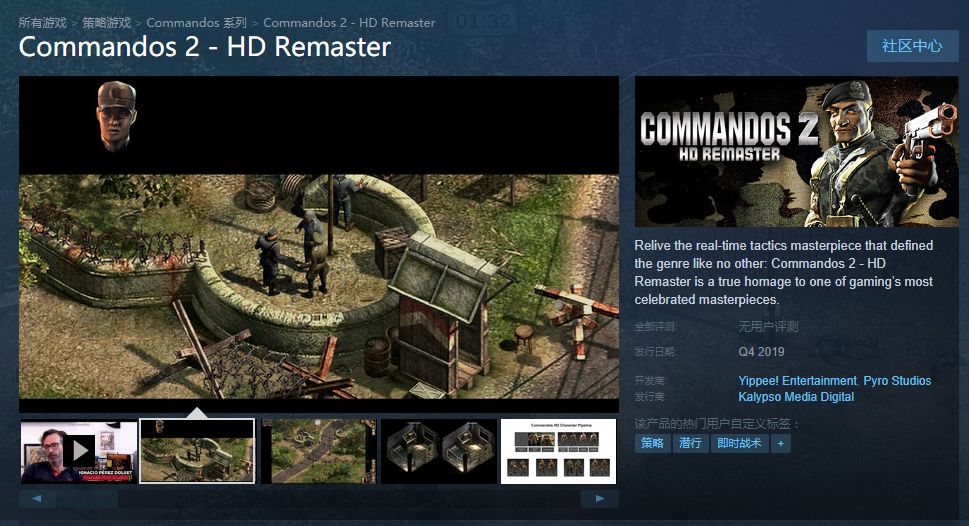 通关无双类游戏,无双通关类游戏