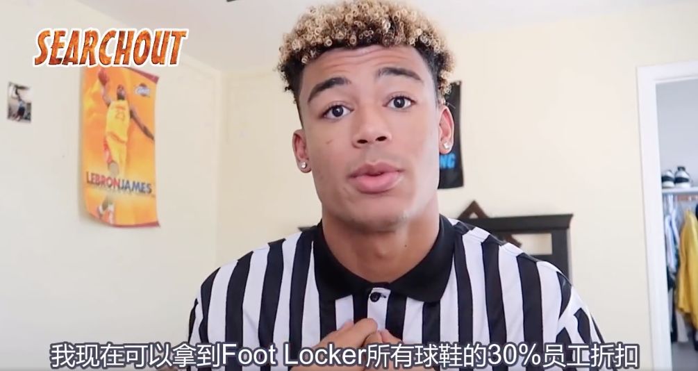 鞋店员工折扣这么多，但很多店员依然拼命还着信用卡