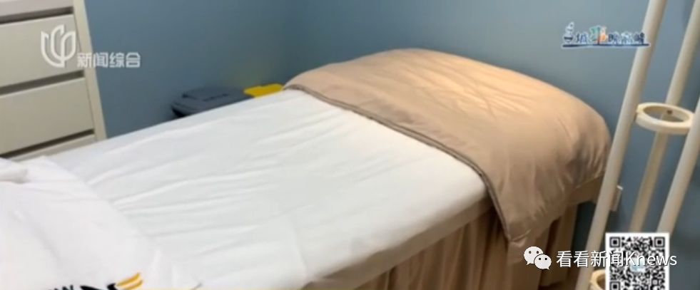 美容院做比基尼脱毛效果怎么样,做脱毛发现有摄像头