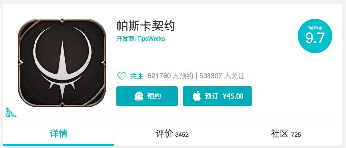 少年三国志2开服时间11月,少年三国志2开新服时间11月7号