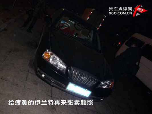 十一年北现车主如何看北现？