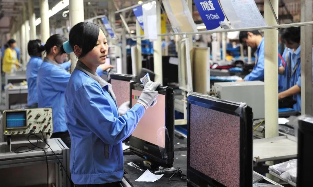 2021中山企业排名100强,中山企业100强名单