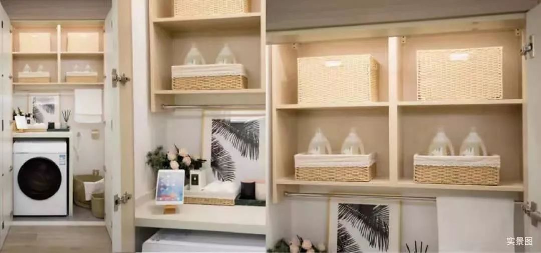 万科90后,万科西华府洋房最新价格