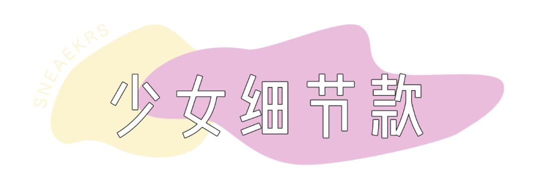 几双最值得入手的球鞋,2020最值得入手的9双鞋