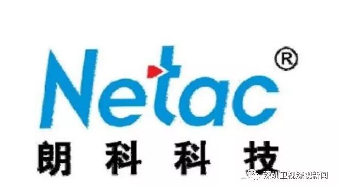 朗科专利到期,朗科专利到期了吗