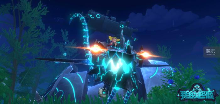 我在起源星球与机器人共度的夜晚