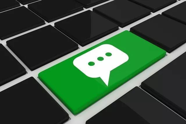 预警！有微信群、QQ群的现在看还不迟