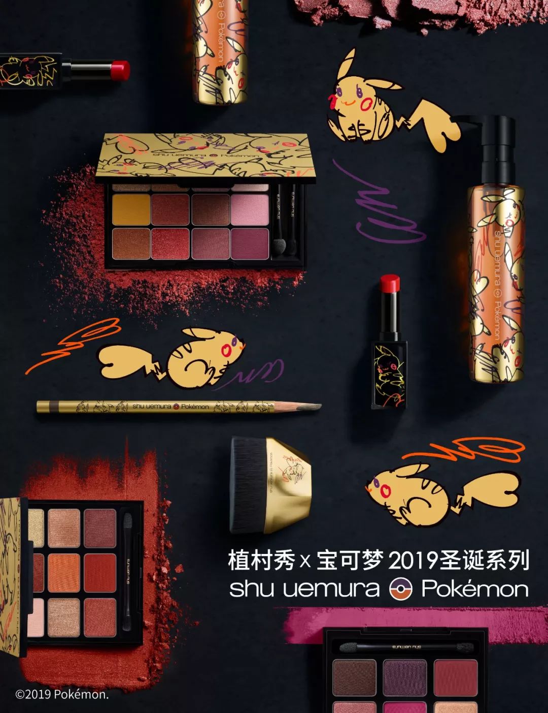 进来看今年圣诞的第一波鲜！早看早享受