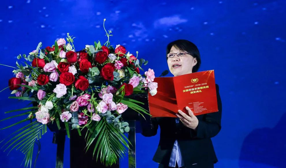 从经销商到服务商,这些百佳农资成了“新标杆”