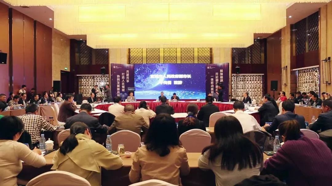 关于宁马人社领域合作，南京都市圈的这次会议透露了很多重要信息