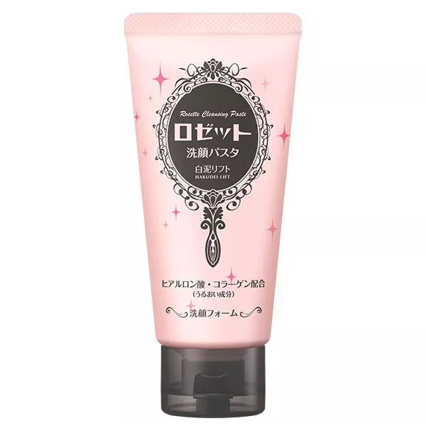 干燥肌肤敏感洗面奶推荐,保湿滋润洗面乳推荐哪款