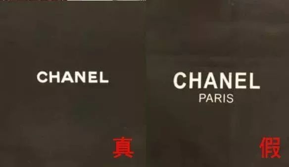 怎样鉴定香奈儿包包真假,chanel包包方盒子鉴定真假