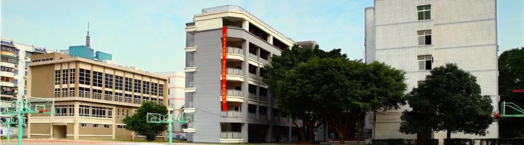 福州杨桥中学：*党**员先锋显风采引领教改见成效