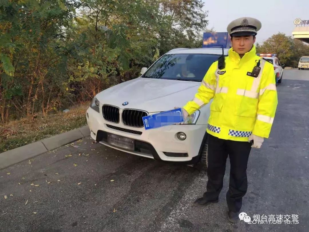 刚买了二手宝马车,刚买的新车开了一次被扣12分