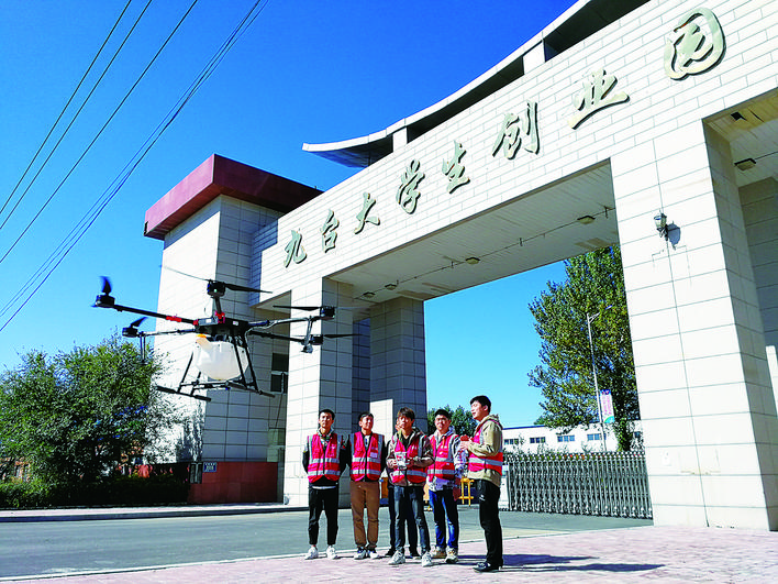 九台区建设项目,九台2022年建筑规划