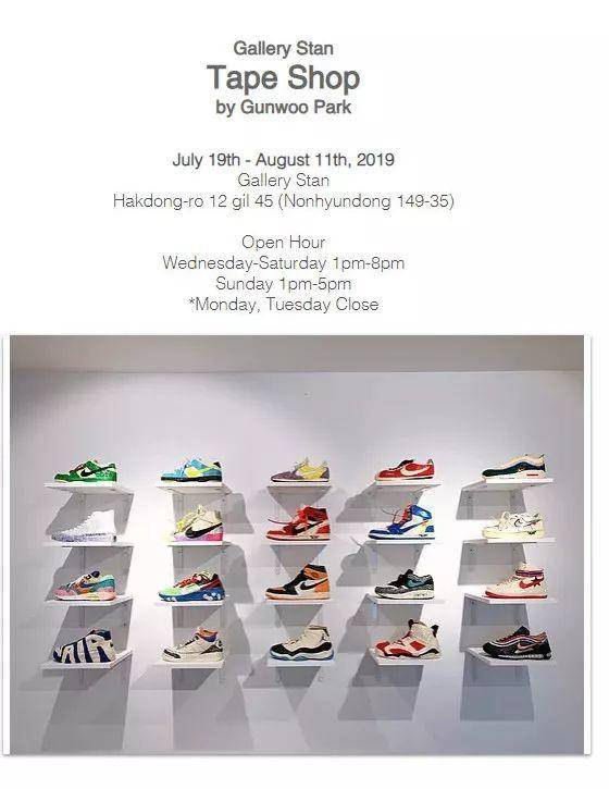 双十一没抢到没付尾款定金会退吗,双十一没抢到号