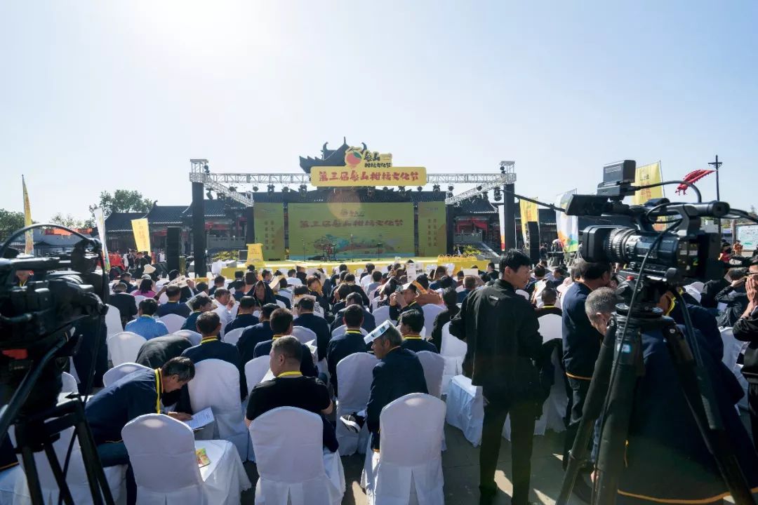 象山文化节视频,象山枇杷节开幕式