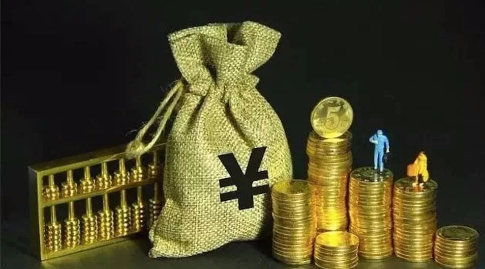 最高院司法观点：人民法院裁判*款贷**利息的基本标准应改为全国银行间同业拆借中心公布的*款贷**市场报价利率