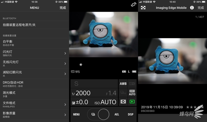 越用越流畅的手机实际体验,越用越快的手机