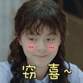 帮朋友砍价被骗的报道,公安部提醒砍价陷阱