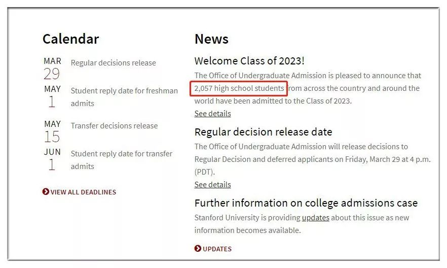 从uiuc转学西北,uiuc留学之路