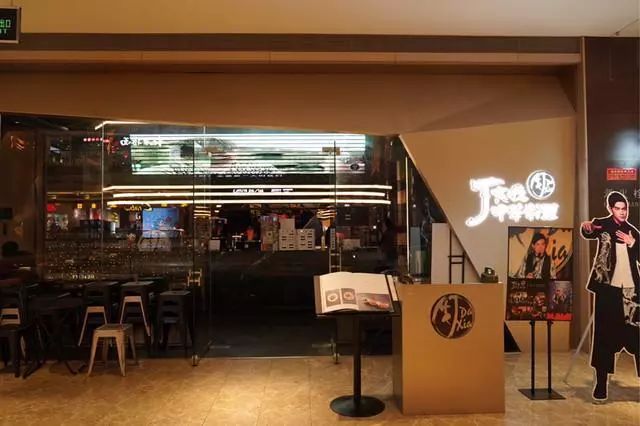 横跨5大行业,周杰伦吸金能力有多强