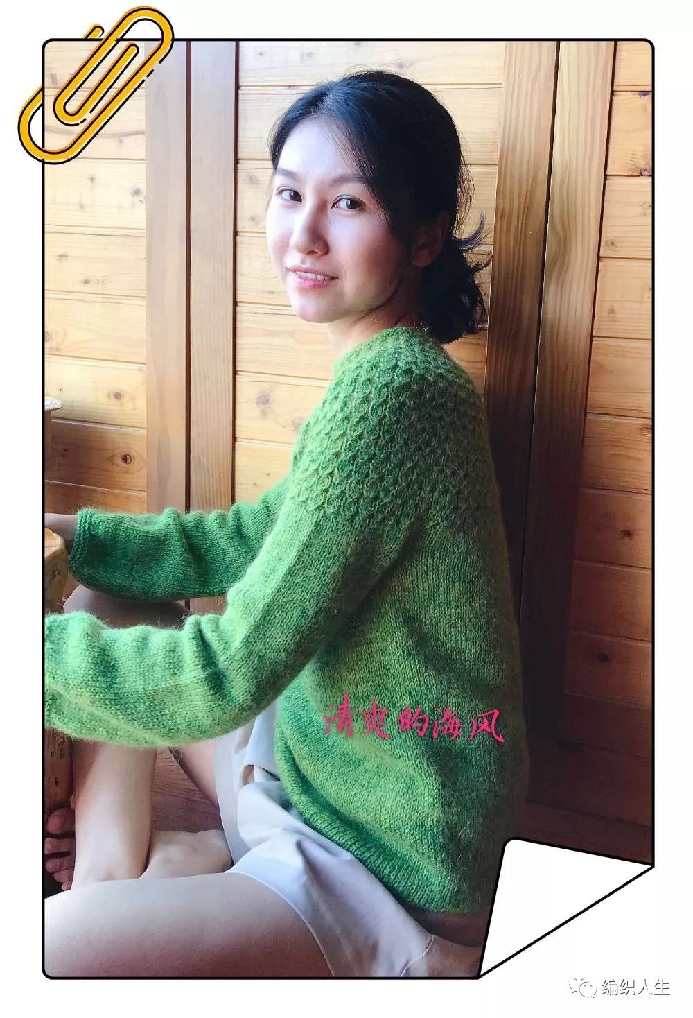 珍珍从上往下织圆肩毛衣教程全集,织从上往下织圆肩毛背心方法视频