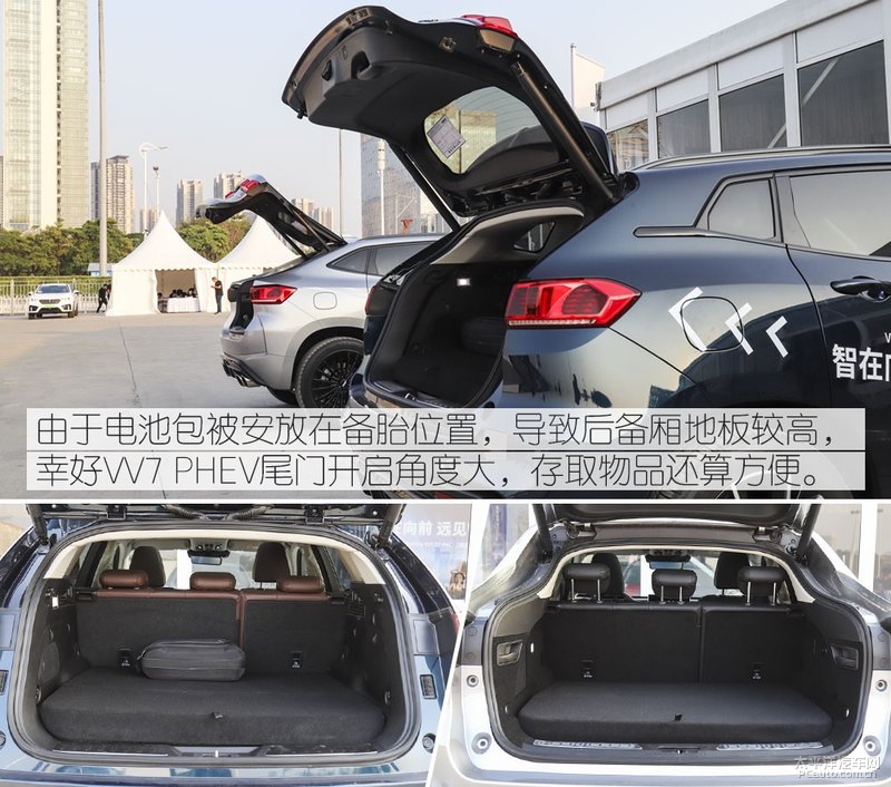 4款最省油的车,25万左右的油电混动车最佳推荐