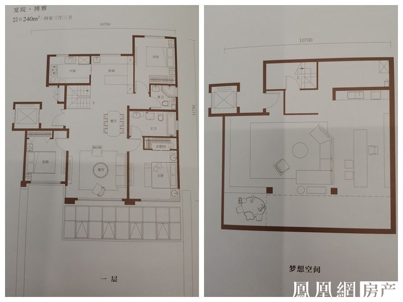 北京城建国誉府的实地视频,北京城建宽院国誉府大兴装修风格