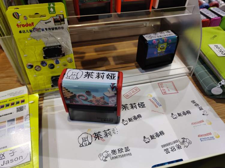 钢笔式可擦中性笔,钢笔墨水可擦