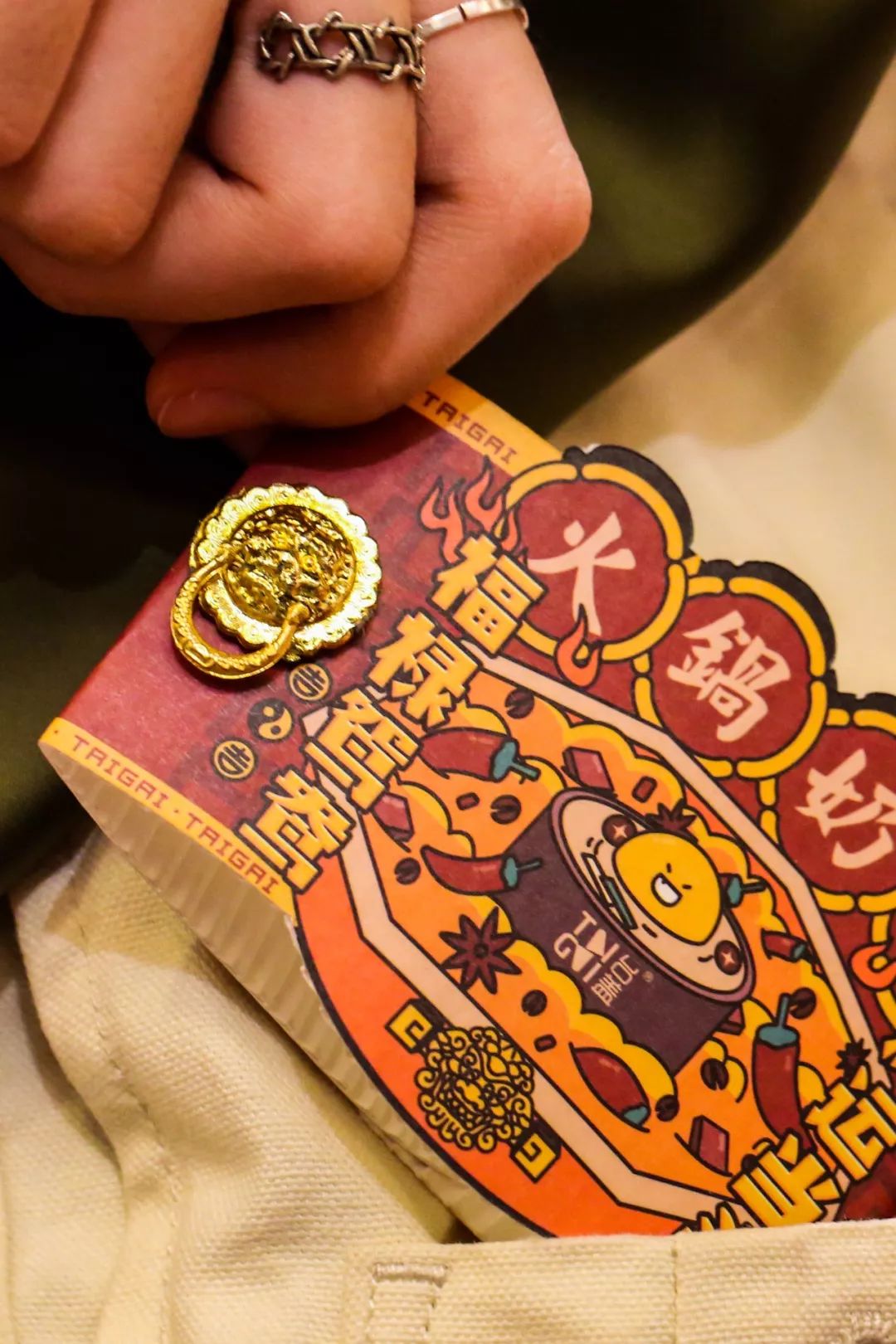 火锅奶茶一体杯,奶茶火锅真的能吃吗