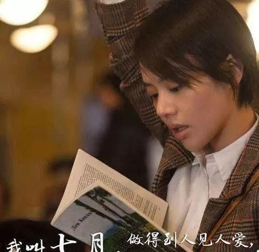 香奈儿发布会各路明星都来捧场,香奈儿回应包15分钟原视频