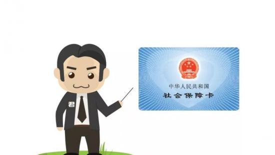 社保卡被锁了可以去银行解锁吗,社保卡密码输入三次被锁怎么办