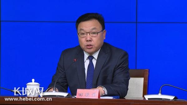 河北省政府新闻办“河北省冰雪活动蓝皮书（2018—2019）”新闻发布会文字实录