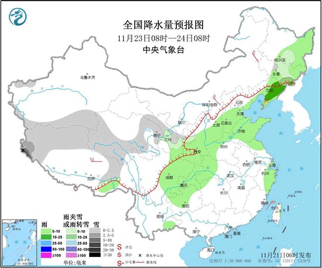 新一轮冷空气来袭大部迎降温,新一轮冷空气到来省内多地有降雨